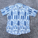 20KG Vintage Patterned Men’s Shirt - Short Sleeve